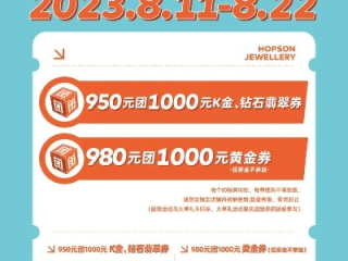 佰富彩采购大厅欢迎您㊙️-🍡佰富彩welcome.facca.中国