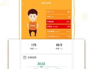 EMC易倍正版app下载㊙️✅-🈷️易倍网页版登录