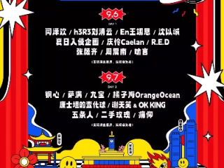娱乐中心用户登录✅ ✍️娱乐平台信息中心