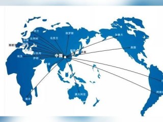 1号站注册官网㊙：✅正版APP下载地址、APP安装