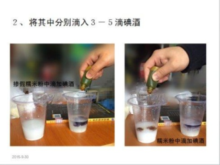蛋白粉价格飙升，部分地区断货现象揭秘