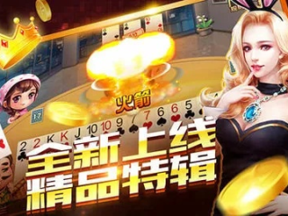 非凡国际集团网站✅｜💘非凡国际股票