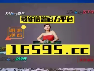 易彩堂真人㊙️：✅易彩堂官网登录