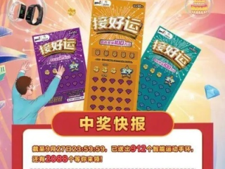 盛世2棋牌㊙️：✅盛世游戏平台