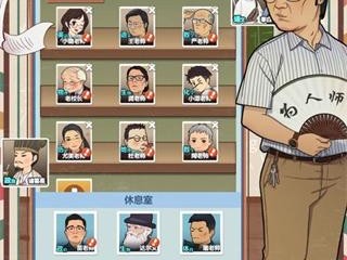 j6国际✅：㊙️jd国际app下载
