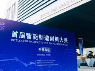 热门赛事娱乐平台不卡顿✅-㊙️热门赛事娱乐平台不卡顿的软件
