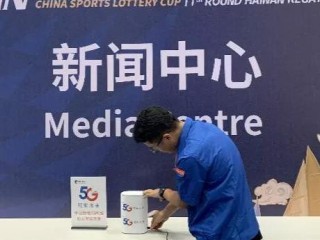 4g彩票官网下载㊙：✅正版APP下载地址、APP安装