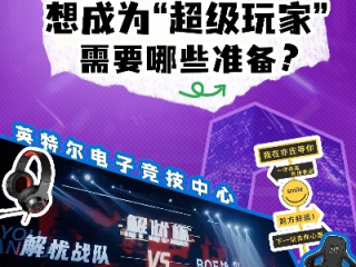 彩神彩票注册✅-🍡彩票预测神器app怎么样
