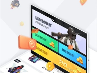 一竞技官网㊙：✅正版APP下载地址、APP安装