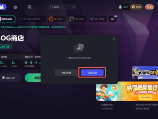 电子游戏注册秒送✅：✅电子游戏注册秒送36元