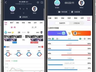 U2电竞体育娱乐平台✅-㊙️u2电竞app