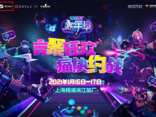 hb电竞娱乐✅ ✍️电竞娱乐公司简介