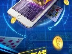 be365网投规则✅：㊙️be365官网开户真人游戏