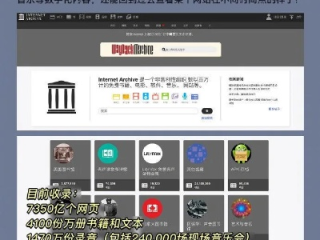 现在最火娱乐平台有哪些✅,㊙️目前比较火的娱乐软件