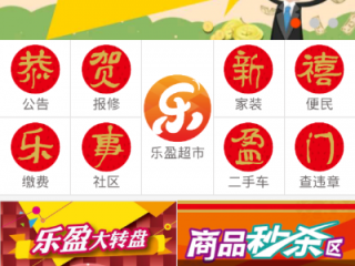 伟德国际娱✅-㊙️如何安装伟德国际1946