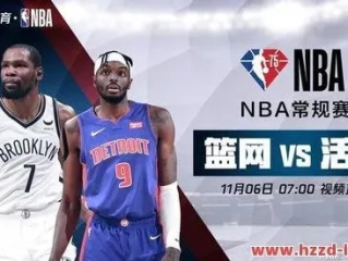 球迷网体育直播✅ -㊙️球迷网直播nba免费中文解说