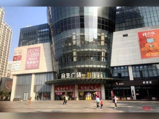 永旺快投平台登录入口㊙：✅正版APP下载地址、APP安装