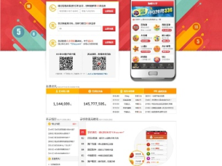 易彩堂在线网址✅ -🈷️易彩堂网站多少