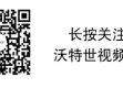 GB果博登录✅ -㊙️伯俊系统手机登录