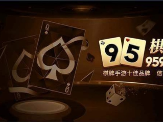 888电子官网✅：㊙️888cc棋牌