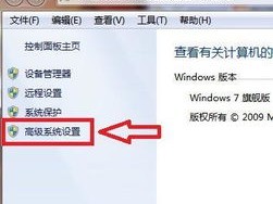 DB真人旗舰官方网站