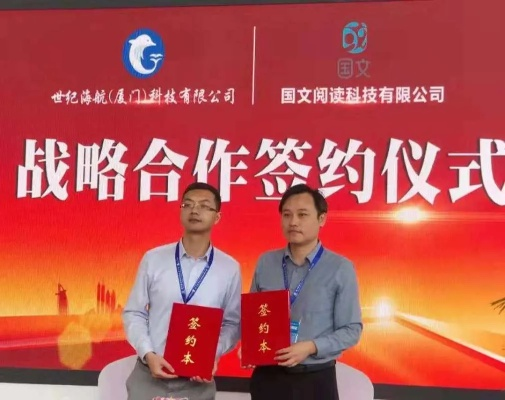 金世豪·(中国区)有限公司官网✅：㊙️有限公司