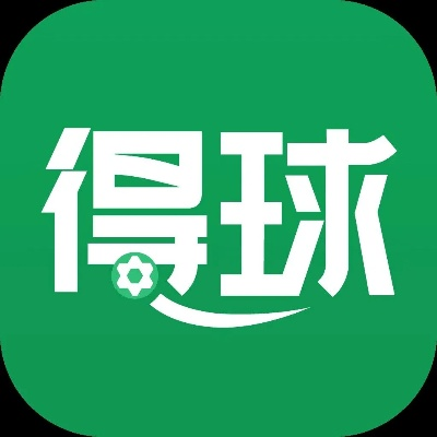 有个买足球的app叫伟德✅｜💘2018购买足球的app