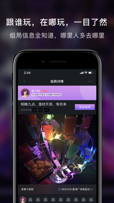 通博官网网页㊙️、🈷️苹果官网ios下载