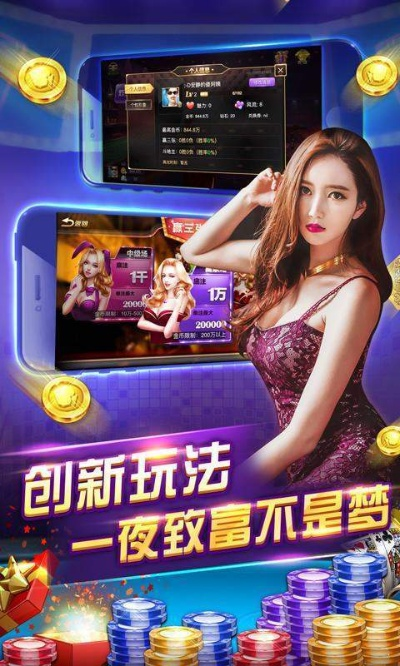 电子游戏送金币✅ -㊙️注册送金币的电子游戏