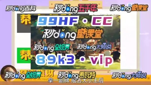 大发www官方网址登录入口✅,㊙️大发官方第一网址