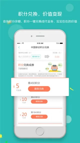 佰富彩app下载地址 ✅-💘佰富彩为什么打不开