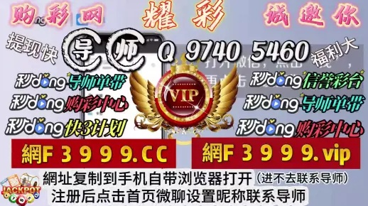 大发彩票0234APP下载安装 大发彩票0234APP下载安装