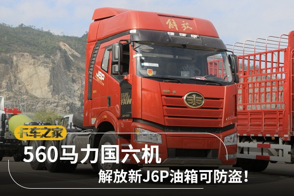 J6国际官网㊙️_✅ j6国际官网在线