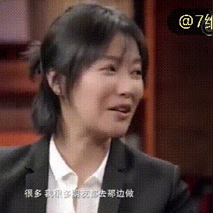 记者揭露，杭州地下助孕机构暴力事件背后的非法产业链