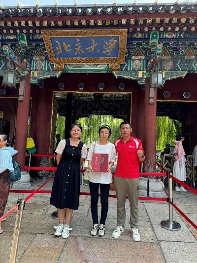 536分奇迹，普通学子的北大求学之路与读博梦想