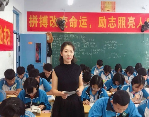 刘晓艳与学生，追梦路上的速度与激情